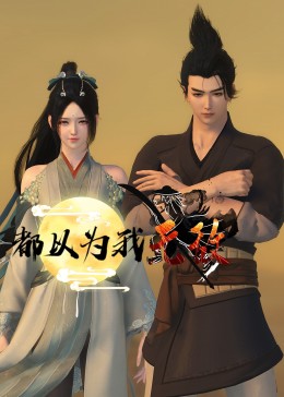 玉环seo排名怎么做好