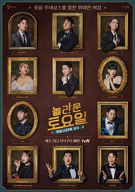 杏花岭区seo优化信息推荐